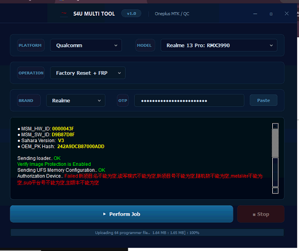 S4UREALM 0TP