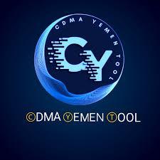 CDMA YEMEN TOOL PRO 2 years