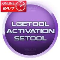 LG Tool Activation setool